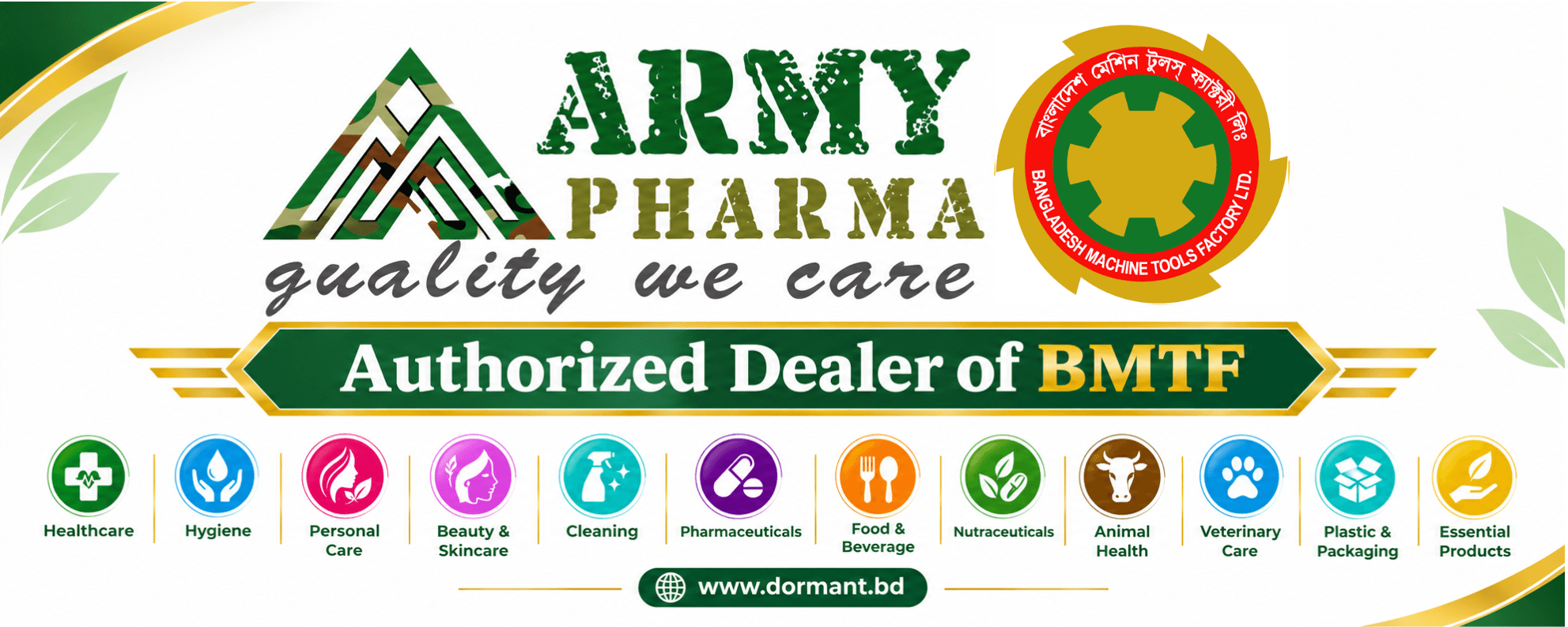 Quality We Care